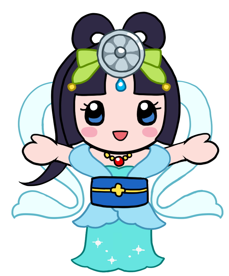 茶のくに 八女・奥八女